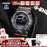 卡西欧（CASIO） 男表女表卡西欧手表男女情侣表学生时尚运动表太阳能双显电子表 GMD-B800SC-1PR蓝牙功能（女款）