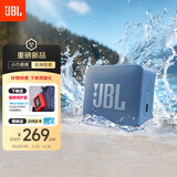 JBL GO ESSENTIAL 2 音乐青春版二代 便携式蓝牙音箱 户外防水 桌面家用小音响 学生礼物 蓝色