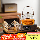 忆壶茶（YIHUTEA）煮茶壶电陶炉煮茶器烧水壶泡茶炉养生壶套装泡茶壶加厚提梁壶 1.3L蒸煮壶+6杯+茶盘+1500w炉