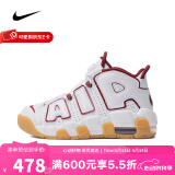 耐克2024季新款运动鞋舒适时尚潮流休闲鞋 FJ2846-100 39