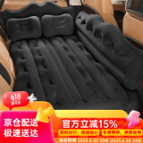 乔氏乔氏车载充气床垫儿童床轿车SUV通用气垫床特斯拉睡垫神器