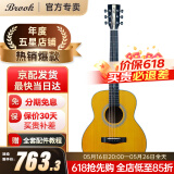 Brook布洛克布鲁克v12吉他单板民谣吉他面单木吉他初学者乐器 36英寸复古色圆角V12G-SQM
