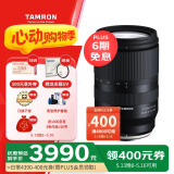 腾龙（Tamron）B070X 17-70mm F/2.8 Di III-A VC RXD防抖大光圈富士微单镜头风光人像旅行（富士X口）