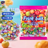 A DELICIOUS MOOD ADM水果软糖散装结婚礼喜糖批发马来西亚风味利是糖夹心糖果零食500g