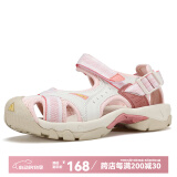 悍途（Humtto）夏季新款沙滩凉鞋户外徒步休闲运动包头凉鞋轻便防滑涉水溯溪鞋 白/冰粉-女 40