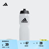 adidas实用运动水壶男女阿迪达斯官方 白/黑色/黑色 NS