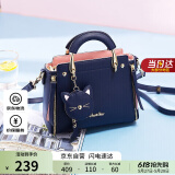 欧时纳（JUST STAR）包包女包2025新款轻奢侈单肩斜挎包高级感手提包女士包生日礼物女