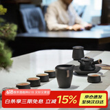 万仟堂（Edenus）高档茶具套装陶瓷创意中式功夫茶具茶壶茶杯茶杯罐套装 汉风候02
