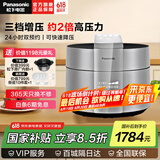松下（Panasonic） 电压力锅松下电饭煲大容量压力锅IH电磁加热电压力煲智能多功能可预约高压锅 银色SR-PE502-S 5L