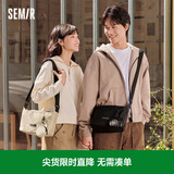森马（Semir）斜挎包男户外工装情侣背包大容量饺子包潮105524153204