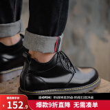 马登马丁靴男春季高帮厚底工装鞋子英伦风短靴潮流百搭休闲皮鞋 黑色 [中帮/4孔]偏大一码 40 男码