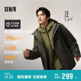 森马张新成同款|防护羽绒|羽绒服男冬三防耐磨外套109724113114