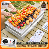 尚烤佳（Suncojia）一次性烧烤炉 烧烤碳 烧烤架 木炭烤炉 碳烤肉架 含速燃炭