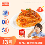 怡芽儿童意面番茄肉酱意面意大利面宝宝意面速食快熟早餐单盒装151g