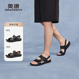 奥康（Aokang）凉鞋沙滩鞋男鞋舒适休闲露趾透气两穿简约拖鞋 棕色42码
