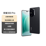 荣耀300 Pro 单反级雅顾人像 荣耀绿洲护眼屏 12+256 墨岩黑 5G AI 新款 拍照手机 国家补贴