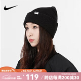 nike NIKE耐克帽子 针织帽男帽女帽防风棉帽保暖毛线帽时尚运动潮流帽 DJ6223-010 黑色 均码