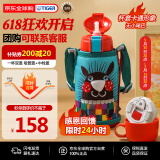 虎牌（TIGER）保温杯儿童保温杯水杯杯子双杯盖MBR-S06G-AA吸管款小针鼹600ML