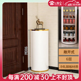 小狗窝 旋转鞋柜门口家用简约时尚创意一体柜入户轻奢鞋架收纳带消毒 轻奢金边 39直径90CM高 6层常规