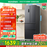 容声331升法式多门四开门电冰箱小户型家用一级能效风冷无霜变频节能超薄BCD-331WD11MP国家补贴20%