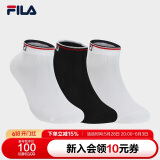 FILA 斐乐官方女袜低腰袜套装2025休闲运动袜子短袜3双装