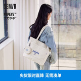 森马（Semir）托特袋大力水手系列大容量撞色单肩包情侣开学新学期105324153201