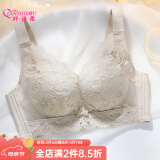 纤诗柔新款内衣女薄款大胸显小收副乳透气洞洞杯上托防下垂无钢圈胸罩夏 茶色 80B