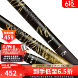 达亿瓦（DAIWA） DAIWA达亿瓦一击 台钓钓竿 手竿鲫鱼竿手杆碳素硬 轻 高碳进口 E-15（并继鲫竿）