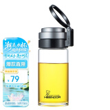 希诺单层玻璃杯大容量便携提环运动水杯男过滤泡茶杯子XN-9075 530mL
