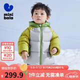 迷你巴拉男童女童羽绒服外套冬季连帽衣服潮【鹅绒】 品灰20208-白鹅绒 100