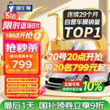 强生汽车贴膜玉石深色汽车玻璃膜隔热膜太阳膜新能源陶瓷膜汽车膜全车膜车窗贴膜防晒膜包施工国际品牌