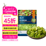 京鲜生  浦之灵欧式蚕豆瓣300g/袋 去皮蚕豆仁 豆泥豆沙 冷冻蔬菜