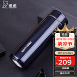 希诺（HEENOOR）保温杯男女士高档茶杯带滤网便携潮流车载大容量水杯商务礼品杯子 紫罗兰-300ml【304不锈钢内胆】