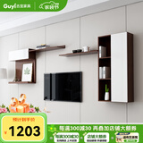 古宜（Guyi） 电视柜 伸缩电视柜茶几组合客厅背景墙柜子家具烤漆北欧电视机柜 【吊柜B】胡桃木色
