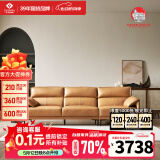 左右沙发现代简约客厅皮艺头层牛皮沙发DZY5161三人位 Y1094琉璃棕