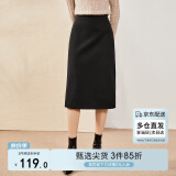 尚都比拉针织毛呢半身裙女装冬季小个子高腰直筒裙中长款裙子 雅黑色 XXL 
