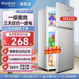 荣事达（Royalstar）迷你小冰箱 租房用小型双门电冰箱家用宿舍冷藏冷冻两用节能 38A122【一级能效】【三天约一度电】银