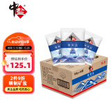 中盐  精制盐500g*40【加碘】 家庭食盐  整箱装