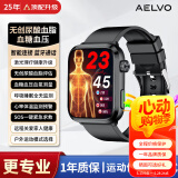 AELVO华为机鸿蒙系统苹果机IOS适用健康评估无创监测血糖血压心电血氧智能手表男女士运动心率检测仪器 【高端光电芯片+血糖血压尿酸血脂血氧评估一体机】 免扎手非医疗级电子运动手环男女士高精准
