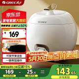 格力（Gree)迷你电饭煲小1-2人家用小电饭锅2L小型单人食不粘内胆 家用送父母老式蒸米饭锅 GDF-2003