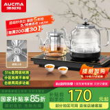 澳柯玛（AUCMA）底部自动上水壶恒温电热水壶/316不锈钢/嵌入式功夫茶台一体机烧水壶/电茶壶/抽水电茶炉F7