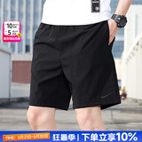 耐克（NIKE）官方 短裤夏季男 25新款冰丝速干透气五分休闲裤跑步健身运动短裤 DV9331-010/弹性面料【黑色】 XL （建议体重150斤-170斤左右）