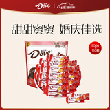 德芙（Dove）丝滑牛奶巧克力4.5g婚庆喜糖110粒500g伴手礼休闲零食生日礼物