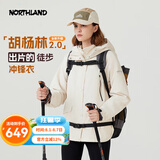 诺诗兰（NORTHLAND）【胡杨林2.0】户外女士防风防泼三合一冲锋衣徒步登山服外套