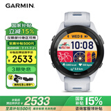 佳明（GARMIN）Forerunner265月光白血氧心率HRV跑步铁三户外运动智能手表跑马表