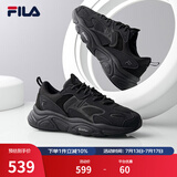 斐乐（FILA）跑步鞋老爹鞋男子跑步鞋MARSⅡ火星二代情侣款复古运动鞋休闲鞋 黑-BK-F12M141116F 42