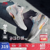 李宁桀骜天使篮球鞋男鞋稳定高回弹透气篮球外场鞋ABFT035