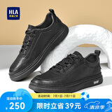 海澜之家HLA男鞋子男士板鞋运动鞋休闲皮鞋男HAABXM3DAE573 黑色44