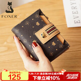 金狐狸（FOXER）女士钱包大容量短款卡包钱票夹手拿零钱包轻奢生日礼物送女生女友