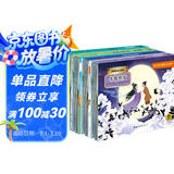 民间传说立体书（4册套装）白蛇传+牛郎织女+梁山伯与祝英台+孟姜女哭长城 白娘子传奇中国经典神话故事儿童经典文学读物 剧场立体书立体绘本